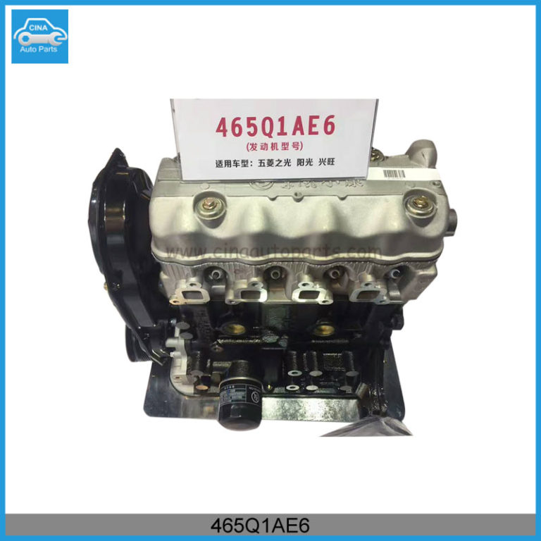 Dongfeng auto parts wholesales